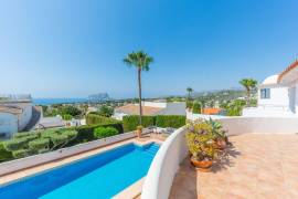 listing listing