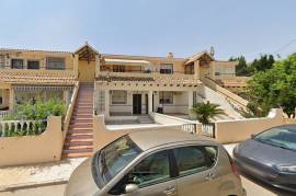 listing listing