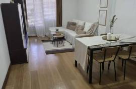 listing listing