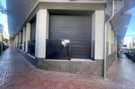 listing listing
