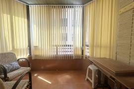 listing listing