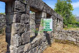 Ruin Ourense Ruin Ourense