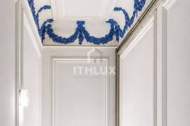 Renovated 2 bedroom apartment | Next to the Pestana Palace Hotel.