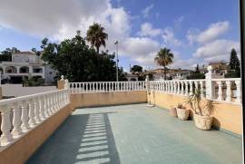 listing listing