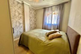 listing listing