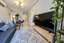 listing listing