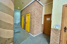 listing listing