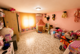 listing listing