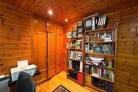 listing listing