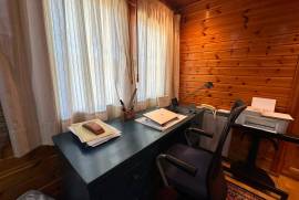 listing listing