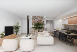 listing listing