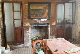 listing listing
