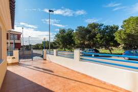 listing listing