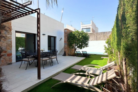 listing listing