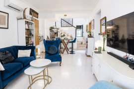 listing listing