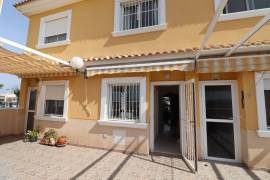 listing listing