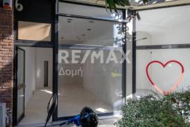 Shop 48 sq.m for sale