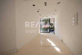 Shop 48 sq.m for sale