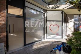 Shop 48 sq.m for sale