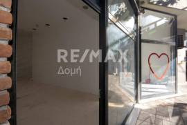 Shop 48 sq.m for sale