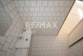 Shop 48 sq.m for sale
