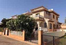 listing listing