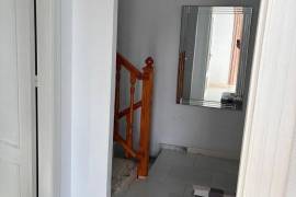listing listing
