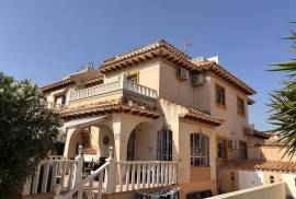 listing listing
