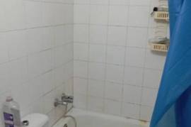 listing listing