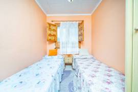 listing listing