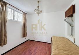 3 bedroom apartment with panoramic view - Pico dos Barcelos 3 bedroom apartment with panoramic view - Pico dos Barcelos