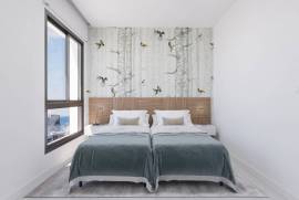 listing listing