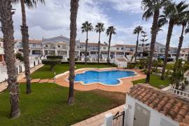 listing listing