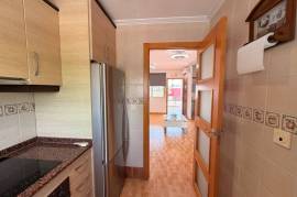listing listing