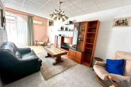 listing listing