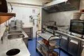 Freehold Bar For Sale Freehold Bar For Sale