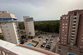 listing listing