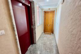 listing listing
