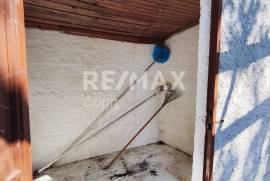 House 84 sq.m for sale