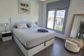 listing listing