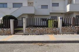 listing listing