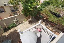 listing listing