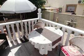 listing listing