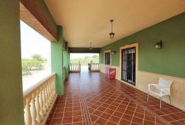 listing listing