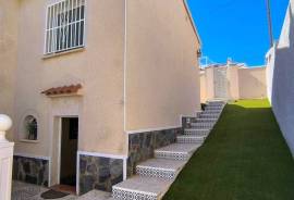 listing listing