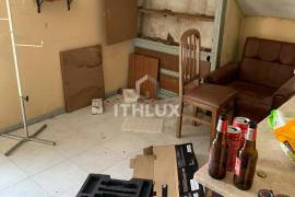 House in Atouguia da Baleia, Peniche with 2 bedrooms and renovation potential House in Atouguia da Baleia, Peniche with 2 bedrooms and renovation potential