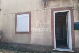 House in Atouguia da Baleia, Peniche with 2 bedrooms and renovation potential House in Atouguia da Baleia, Peniche with 2 bedrooms and renovation potential