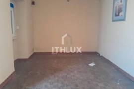 House in Atouguia da Baleia, Peniche with 2 bedrooms and renovation potential House in Atouguia da Baleia, Peniche with 2 bedrooms and renovation potential