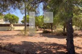 Varandas do Lago Varandas do Lago