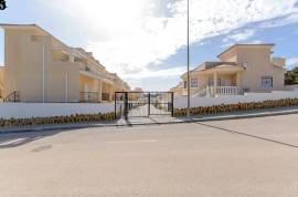 listing listing
